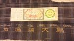 201106072213000.jpg