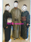 IMG_4038.PNG