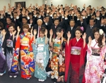 名証大発会